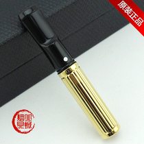 Counter UK The White Spot Dunhill cigarette holder CH6405 filter cartridge cigarette holder