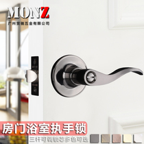 Tracchi three-pole curved lock indoor bedroom door bathroom toilet door lock kitchen balcony toilet