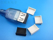  USB plug Dust cover Dust cover USBC-4 flat black