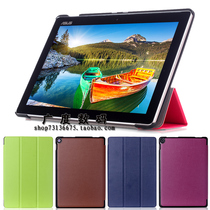 SUSTech Zenpad 10 1 inch Sleeping leather sheath P01T P023 flat protective sleeve Z300CNL ultra-thin housing