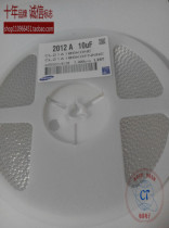 Samsung chip ceramic capacitor 0805 2012 106k 10UF 50V X7R 10% SMD apolar