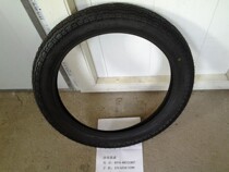 Light riding Malone QM125-2V QM125-10V QM200-2V QM200-2V a big plate front tire (300-18)