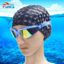 New mens and womens large frame goggles waterproof anti-fog fashion and comfortable high-definition swimming glasses colorful goggles S985M