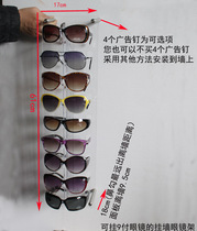 Acrylic wall type flat glasses display rack glasses rack glasses hanging wall glasses display rack