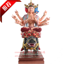 16 inch dense color k gold Moli branch day Tantric Buddha religious resin handmade Seiko painted crafts spot
