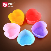 Baking mold silicone love Cup Ma Fen cake Cup 1 microwave oven cake mold high temperature resistant