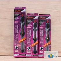 Special price Fish tank Turtle with Xilong Explosion-proof glass heating rod 50W 100W 200W