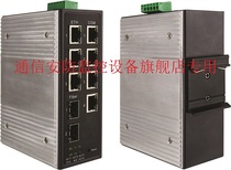 Industrial grade gigabit serial port self healing ring switch 2 optical 3 power 4 RS232 485 serial port fiber transceiver