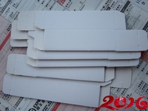 9-foot tube carton EL84 ECC83 12AX7 400g coated paper export tail sheet