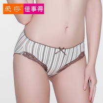 Lady Aisha briefs Pure cotton Soft Breathability Sensation Lace Cute Striped Mid Waist Ladies Triangle Underpants Shorts