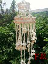 Natural features of shell Xiaomi screw bell hanging room balcony window hanging parts local hot selling source