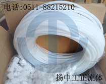 Tetrafluoroethylene tube (PTFE) Φ1 4(6.35) extrusion tube Tetrafluoroethylene teflon tube