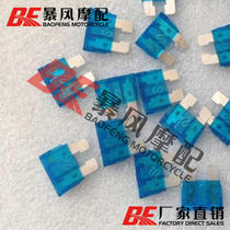 CB400 XJR400 CBR250 VTR Yellow Jackets Sapphire fuse 30A