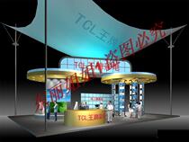 A TCL TV showroom decoration MAX model (including cad drawing effect cad drawing)