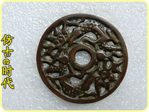 Antique spending money tired money 2817 Double Dragon exquisite