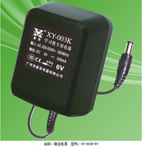 Xinying XY-003K6V 6V500MA power supply 6v transformer repeater power supply 6V0 5A adapter