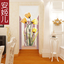 An Jier crystal curtain Tulip partition curtain pattern curtain 17 pattern custom-made living room entrance