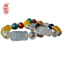 Xiang Ange belongs to the rabbit people transfer bracelet Maoxuxi hand bead mascot Natal Buddha Five elements Liuhe Noble peoples Bureau