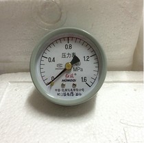 PHYSICAL STORE]RED FLAG BRAND AXIAL BOUNDLESS PRESSURE GAUGE OIL PRESSURE GAUGE 2 5 Y60Z 0-1 6MPA FULL RANGE
