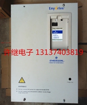 A quota request for pricing 95 new inverter TD3100-4T0037G 380V 3 7KW