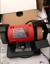 German Red Bull Bench Grinding HN70100 Micro Desktop Grinding Machine Engraving Polished Polish Special