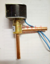 Sanhua electromagnetic two-way valve FDF8A08 220V normally closed air conditioning ice machine defrosting right angle solenoid valve