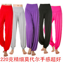  Sunway square dance bloomers thickened modal dance pants brand yoga clothes fitness clothes Sports fitness