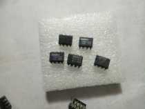 OPA2134PA % transport and disassembly