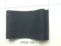 Huixiang hx-0916 Treadmill running belt Belt drive belt Treadmill running belt