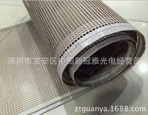 PVC machine conveyor UV photosolid conveyor belts 2760MM* 376MM Teflon mesh with mesh 4 * 4MM