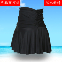 Waterproof speed dry alone ladies High waist skirt Belly Pregnancy Tattoox Scar Matching Bikini Swimsuit Skirt No Underwear