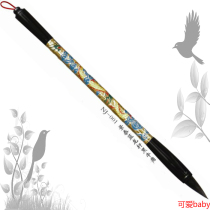 (Cute baby) baby souvenir Horse year brush customized (cloisonne Dragon Pole black horn)