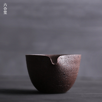 Sixa Town Jingde Town Tea Town Japanese Hand Crack Tea Cup Co-Cup Coast Sea Tea Circup Accessories