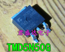 TMD5N50 5N50 original TO-252 patch package
