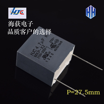 New HJC 4 7uf 250V 275v 475 310v MKPX2 Safety capacitor Taiwan Huarong
