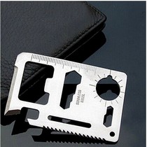 Large knife card Outdoor tool card knife universal card Life-saving card Multi-function military card knife knife card card card sleeve