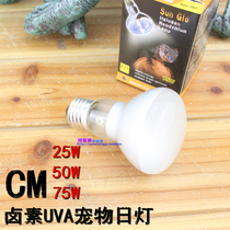 CM Climbing Spotting Turtle Case Tortoise Lizard Lizard Lizard Snake Patron Mane Lion Full Spectrum UVA Day Light Warmed Lamp Heating Light