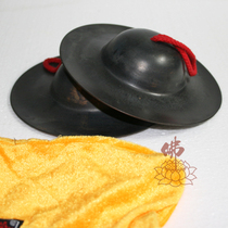 Boeng Tong Hall Taiwan Boenkaku Buddhist Supplies Thickened Pure Copper Syncoppery Bronze Rub Daub Bronze Cymbals 18 cm
