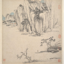 T526 (China) (Ming Dynasty) Wang Jianguo Painted Calligraphy Super High-definition Micro Spray Printing Decoration Painting gallery