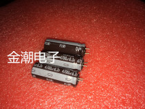 Japan Nikon 6 3V4700UF 12 5X35 PL series high frequency low impedance clipper