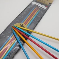 Short straight needle German addi204-7-20 five mouth color straight needle ultra light smooth smooth