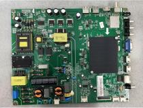 JUC7 820 00142224 original JUC6 690 00143184 JUC6 690 00150294