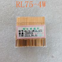 Huong probe Huarong casing RL75-4W RL75-4T round tail needle sleeve 1 3mm probe base