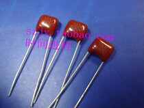 103 100v CBB metal film capacitor 100V0 01UF 100V103 brand new spot one start