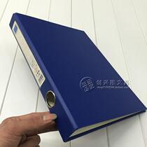 Yongdeli HQ333 334 cardboard folder A4 two hole clip D Type 2 hole clip two hole loose leaf folder