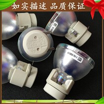 Original Otu Code D742STHD20XE3515 Optoma projector bulb VIP240W E20 8