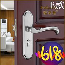 Door lock indoor bedroom stainless steel single tongue door lock wooden door single tongue lock toilet door lock lock