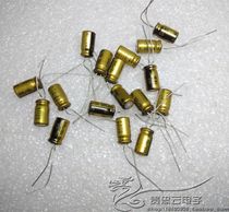 New Japanese nichicon Nikon FW 10V330UF gold-packed fever audio aluminum electrolytic capacitor