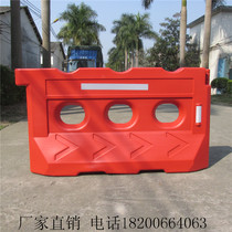 New material-hole Water Horse 1 8 m enclosure construction 1 2 m water fence blow water horse bull barrels isolation Pier