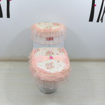 Sun flower lace fabric toilet cover Toilet ring pad Seat cover Seat cushion cover Seat cover single lap cover towel special price